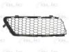 ALFA 156089638 Ventilation Grille, bumper
